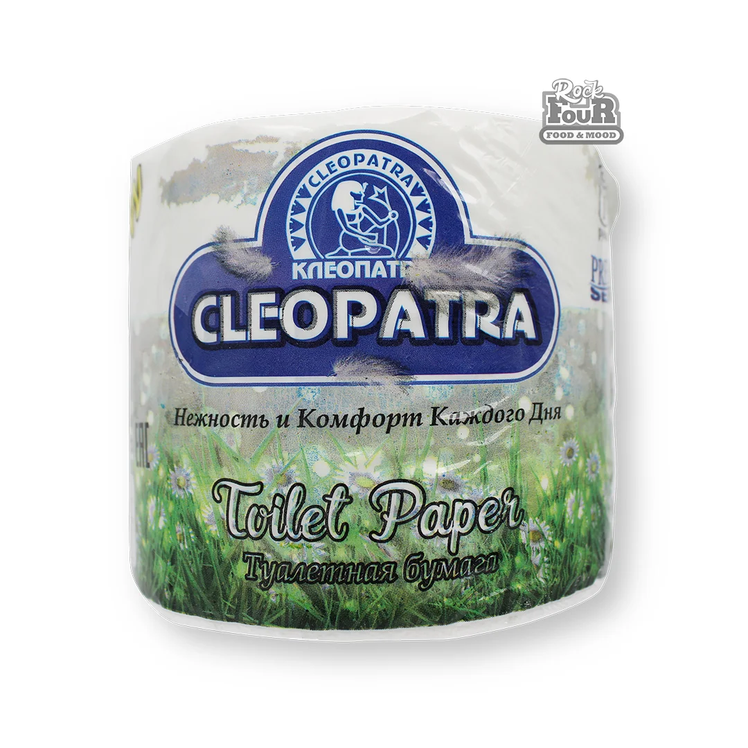 Toilet paper "Cleopatra" three-layer 1pcs